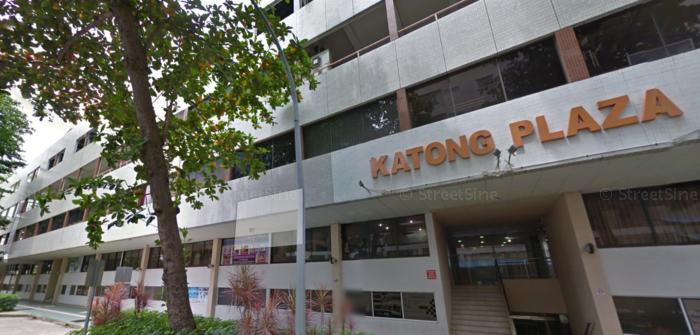 Katong Plaza #1369512